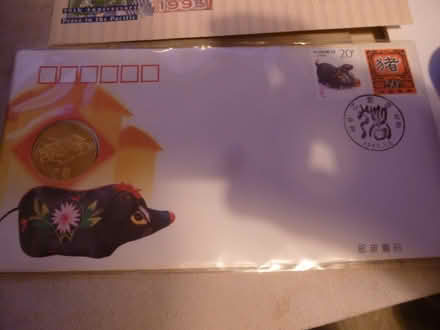 Photo of free Commemorative stamps (CT12) #4