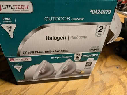 Photo of free Outdoor light bulbs (SE Ann Arbor) #1