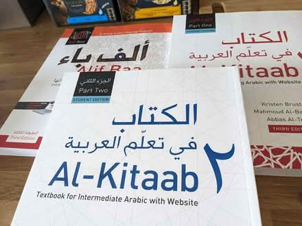 Photo of free Arabic books (snodland) #1