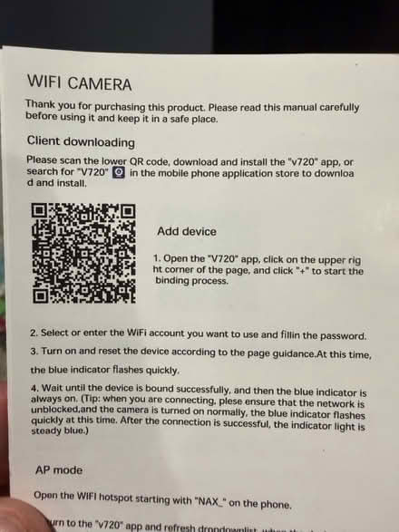 Photo of free Remote cameras (Larkspur ca) #1