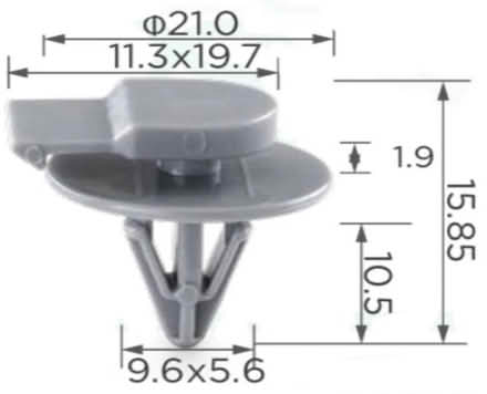 Photo of free bmw mini wheel arch trim clips one s cooper r50 r52 r53 r56 (Swaythling SO16) #2