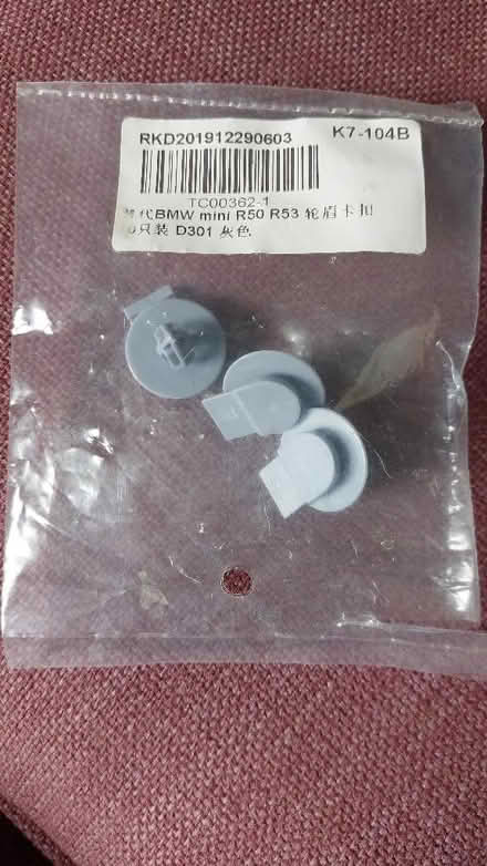 Photo of free bmw mini wheel arch trim clips one s cooper r50 r52 r53 r56 (Swaythling SO16) #1