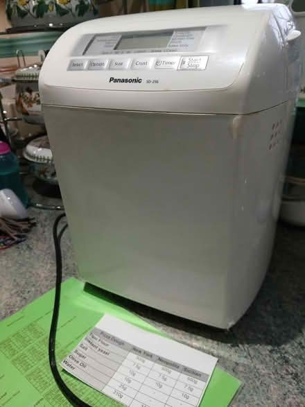 Photo of free Panasonic Breadmaker (GU3 1JQ Compton) #2