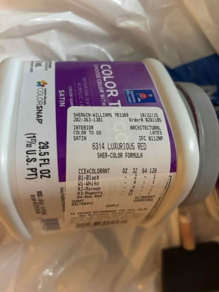 Photo of free Red paint quarts (Chevy Chase DC) #4