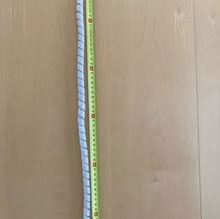 Photo of free Cable holder 55cm long (Kennington OX14) #1