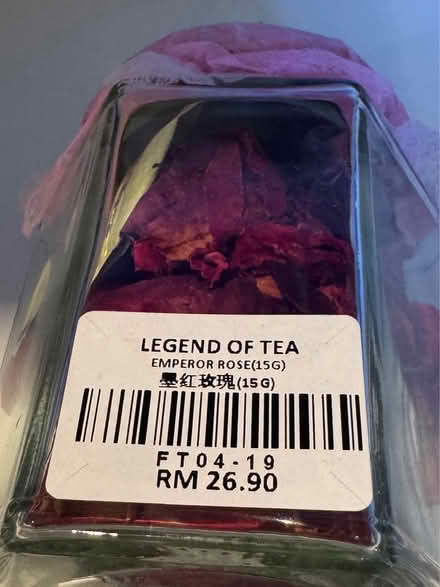 Photo of free Rose tea (Eastbourne BN21) #3
