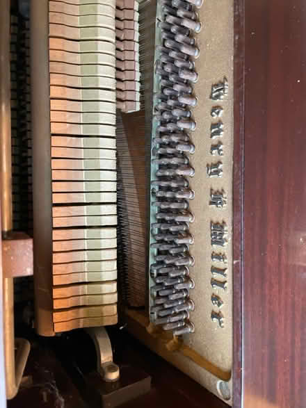 Photo of free Piano (Forest Hill) #3