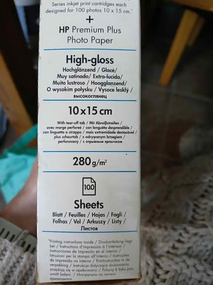 Photo of free Photo paper (Yaxley PE7) #3