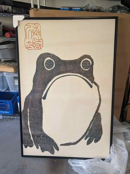 Photo of free Large Japanese-ish print (Terra Vista Way and Pierce Ave) #1