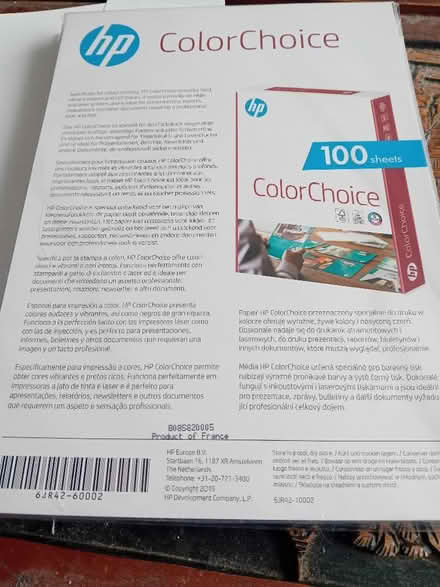 Photo of free Some glossy ink jet paper (North Herts SG4) #1