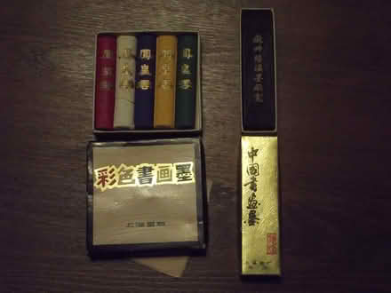 Photo of free bits and bobs (Ingol PR2) #2