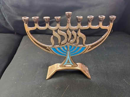 Photo of free Brass menorah / chanukiah (cedar st @ highland ave) #1