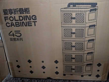 Photo of free Folding cabinet (Chorley Moor PR7) #1