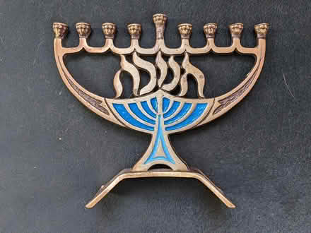 Photo of free Brass menorah / chanukiah (cedar st @ highland ave) #2