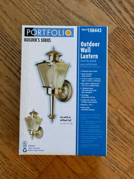 Photo of free Wall Lantern (Arlington) #1