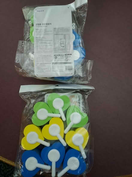 Photo of free new aguard kid safety door stoppers (little ferry) #1