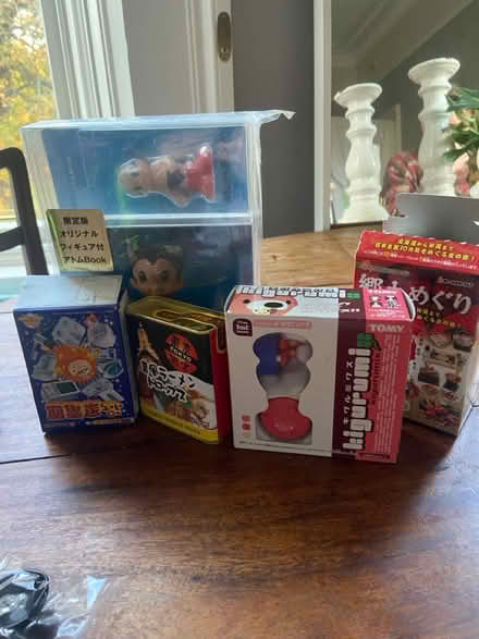 Photo of free Various toys and book from Japan (Kelvingrove G3) #1