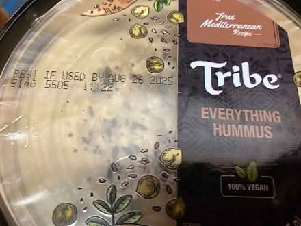 Photo of free 3 Tribe Hummus-unopened (south sunnyvale) #2