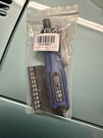 Photo of free battery-powered screw driver (South Burlingame) #1