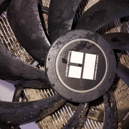 Photo of free CPU cooler with hardware (Montclair) #1