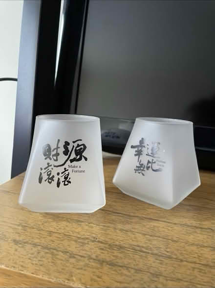 Photo of free New Chinese lantern glasses (Kingston KT1) #3
