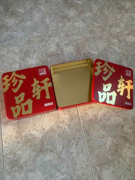 Photo of free Metal container with lids (Bensonhurst 11214) #1