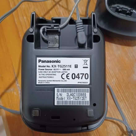Photo of free landline base station & extra handset Panasonic KXTG2511E (Oxford OX2) #2