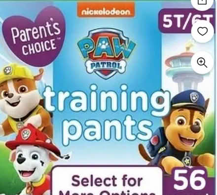 Photo of Pull Ups (North Side on State St) #1