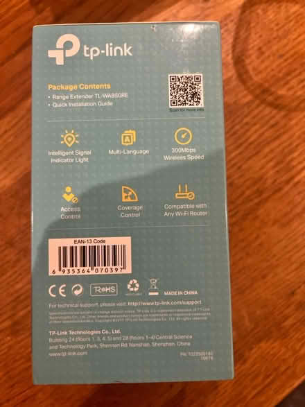 Photo of free Wifi range extender (Heston) #2