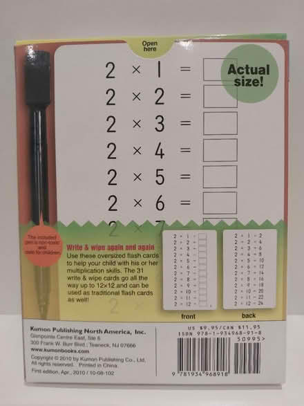 Photo of free Kumon multiplication flash cards (Ealing Pitshanger W5) #2