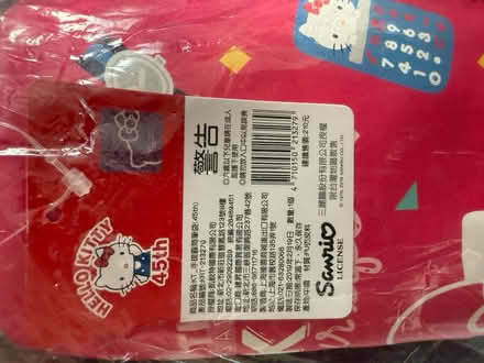 Photo of free Hello kitty bag (Newtonville) #2