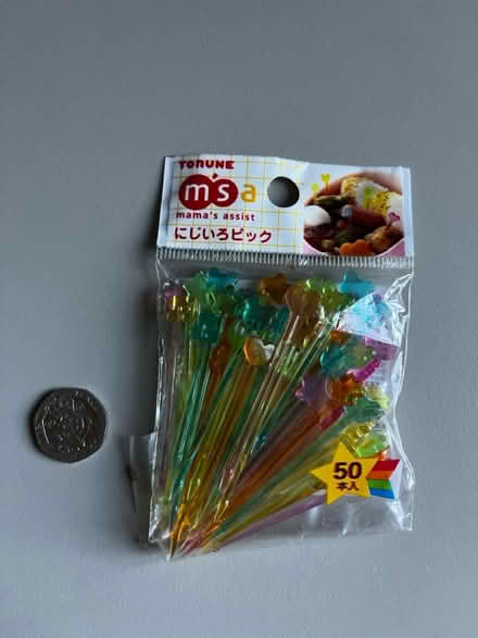 Photo of free Japanese cocktail sticks (Headington OX3) #1