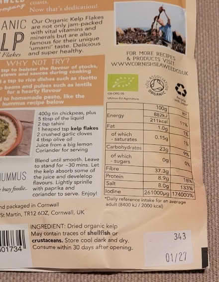 Photo of free Organic Kelp (seaweed) Flakes (Dursley GL11) #3