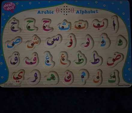 Photo of free Arabic Board (Thornton Heath CR7) #1