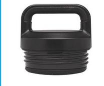 Photo of free Yeti Chug lid (Central Berkeley) #1