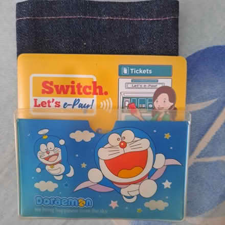 Photo of free Card holder (East) #1