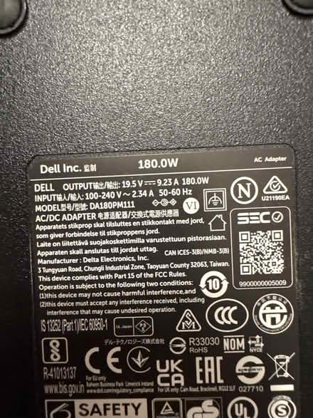 Photo of free Dell 180W laptop charger (Hintonburg) #3