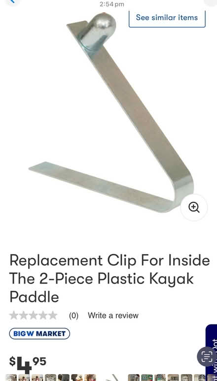 Photo of free Baby swing (Craigie) #3