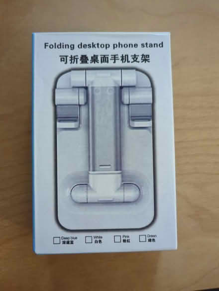 Photo of free Folding desktop phone stand (Glen Rock) #1