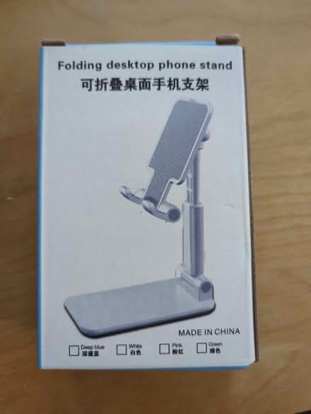 Photo of free Folding desktop phone stand (Glen Rock) #2