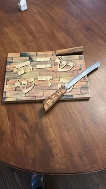 Photo of free Challah Board w/Knife+Extra Knife (Teaneck) #1