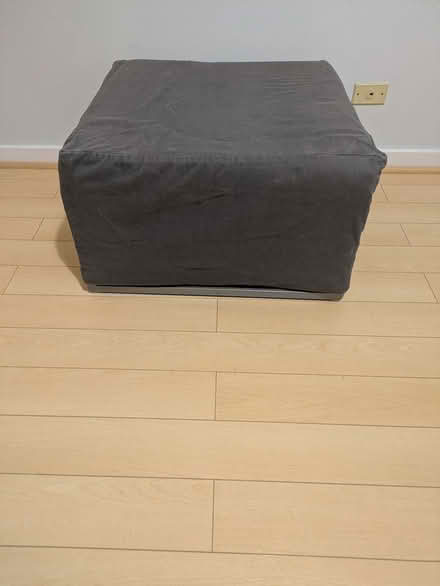 Photo of free convertible footstool/single bed (Chelsea) #1