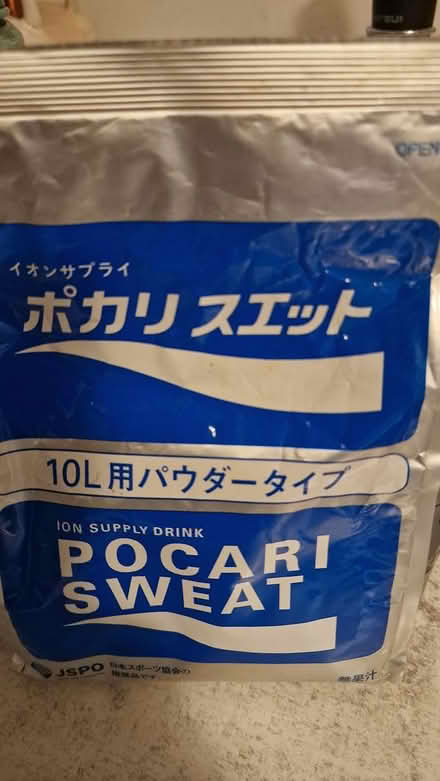 Photo of free Pocari sweat drink (Edinburgh EH7) #1