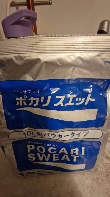 Photo of free Pocari sweat drink (Edinburgh EH7) #3
