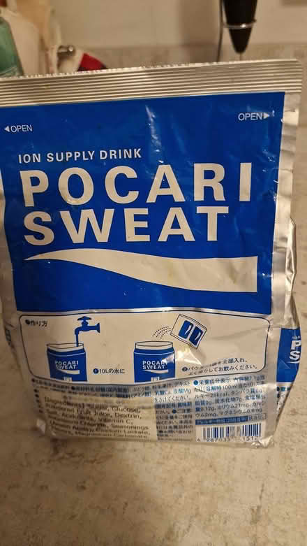 Photo of free Pocari sweat drink (Edinburgh EH7) #2