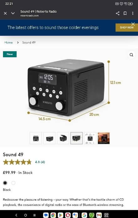 Photo of CD player, mains powered, small (Gerrards Cross SL9) #1