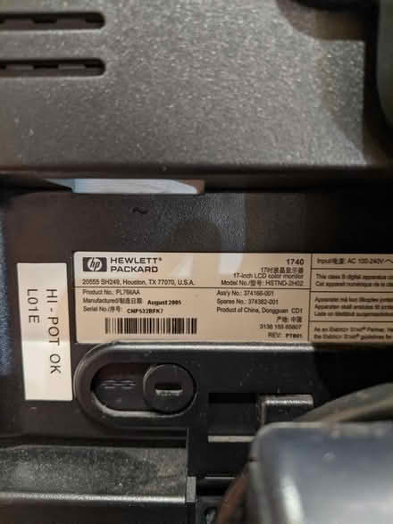 Photo of free older style HP 17 inch monitor (McKellar Park/Westboro) #2