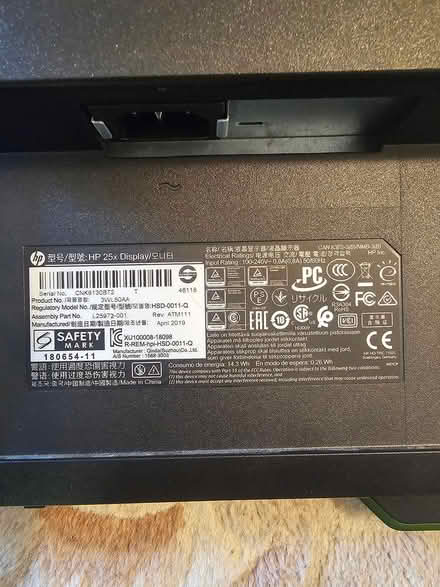 Photo of free HP monitor (Stoneham) #2