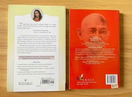 Photo of free 2 x Bhagavadgita books - very good condition (Chorley PR6) #2