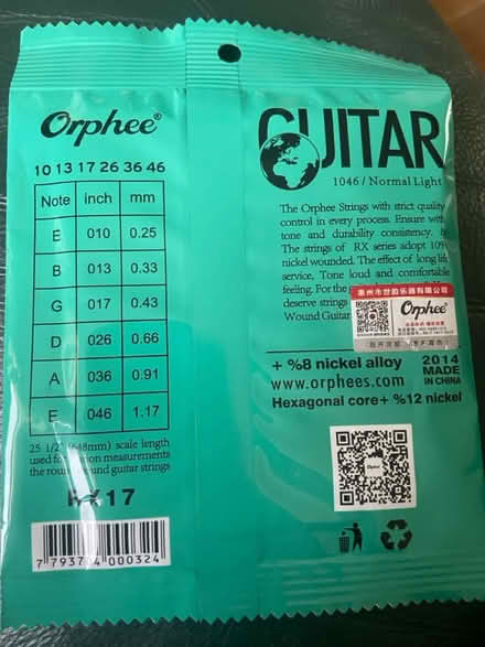 Photo of free Electric guitar strings (Cell Barnes lane AL1) #2